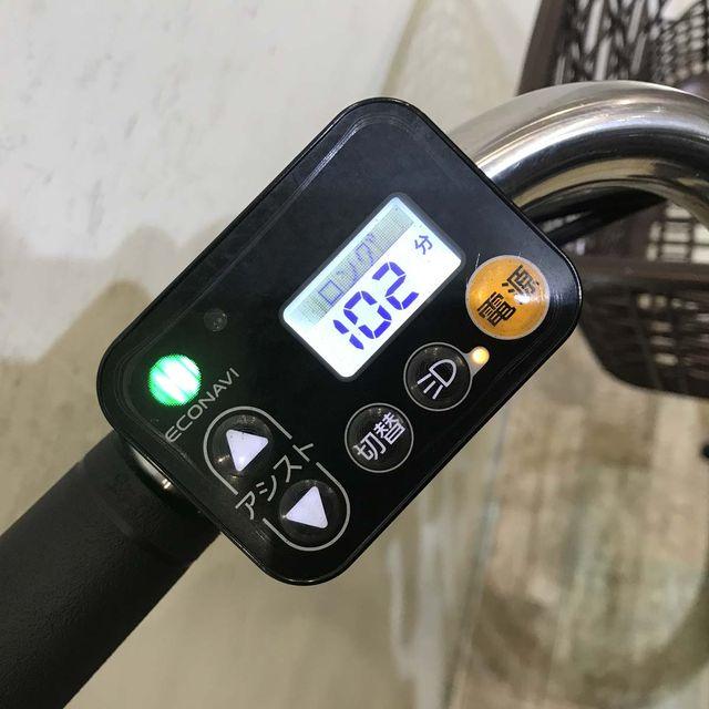 電動自転車 中古 ママチャリ パナソニック ビビ DX レッド 24インチ KD097 電動アシスト自転車 神戸 | Panasonic | 06