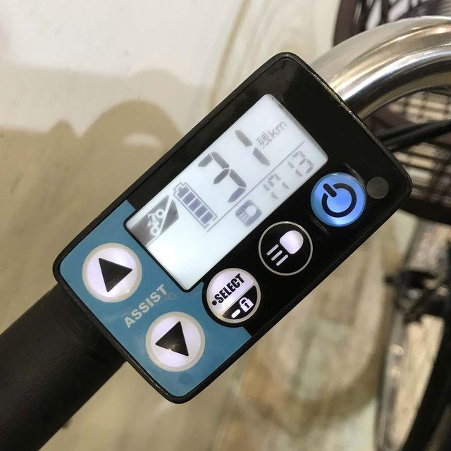 YAMAHA（ヤマハ） 電動自転車 中古 ママチャリ PAS With パス ウィズ