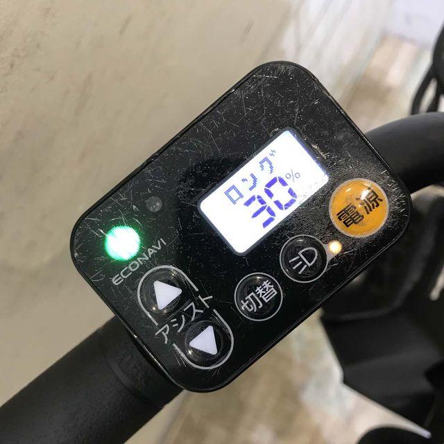 Panasonic（パナソニック） 電動自転車 中古 子供乗せ ギュット