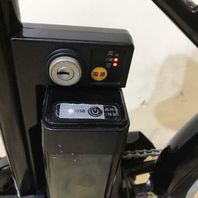 電動自転車 中古 小径車 パナソニック エネモービル S ブラック 20インチ KD113 電動アシスト自転車 神戸 | Panasonic | 12