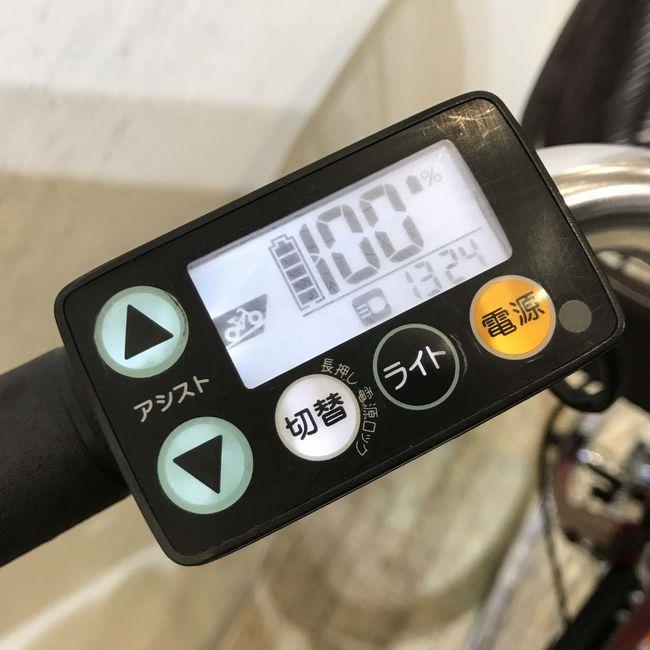 YAMAHA（ヤマハ） 電動自転車 中古 ママチャリ PAS Cheer パス チア