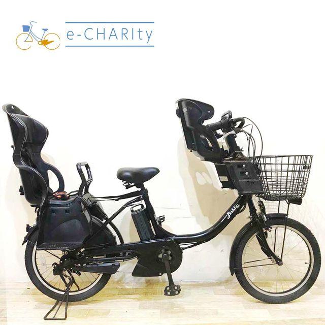 YAMAHA（ヤマハ） 電動自転車 中古 子供乗せ PAS Babby パス バビー