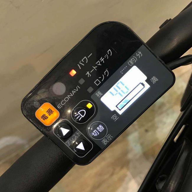 Panasonic（パナソニック） 電動自転車 中古 子供乗せ ギュット ミニ