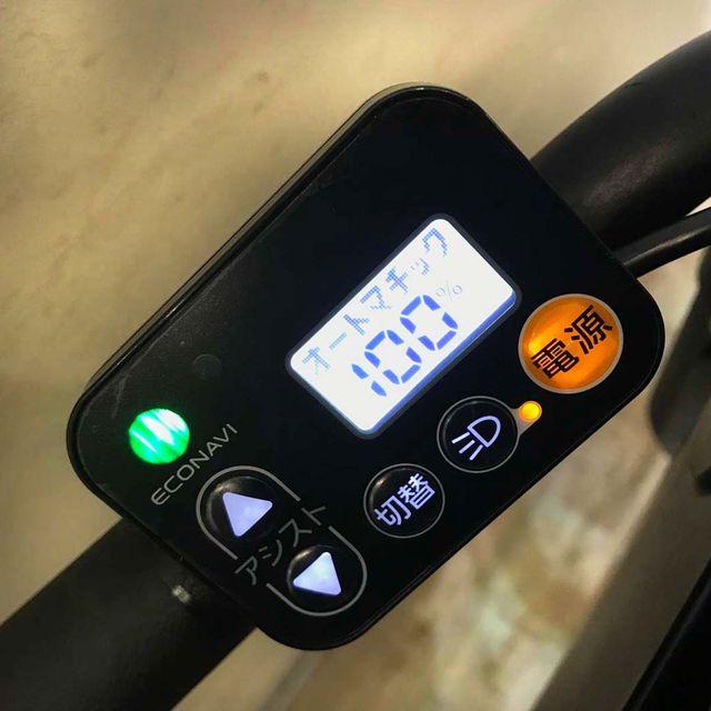 Panasonic（パナソニック） 電動自転車 中古 子供乗せ ギュット ミニ