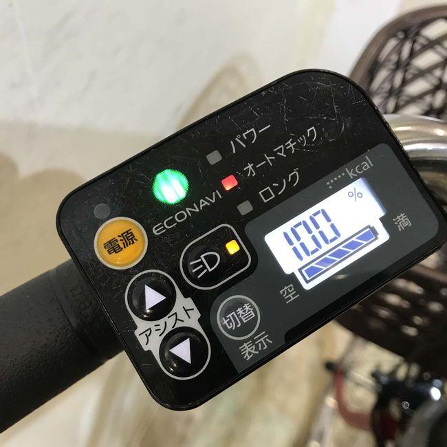 Panasonic（パナソニック） 電動自転車 中古 ママチャリ ビビ DX