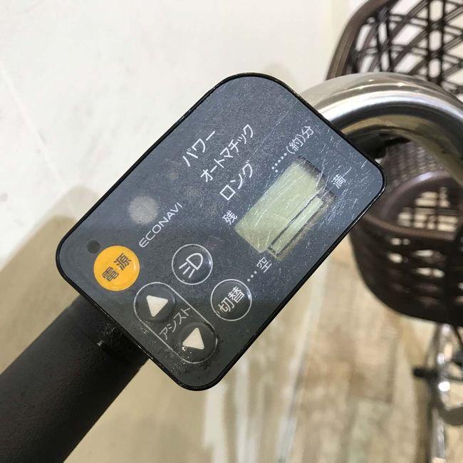 Panasonic（パナソニック） 電動自転車 中古 ママチャリ ビビ DX