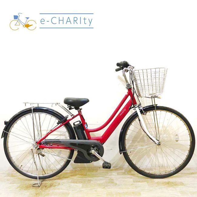 YAMAHA（ヤマハ） 電動自転車 中古 シティ PAS CITY L5 パス シティ L5 