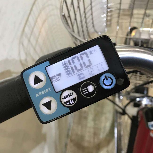 YAMAHA（ヤマハ） 電動自転車 中古 シティ PAS CITY L5 パス シティ L5