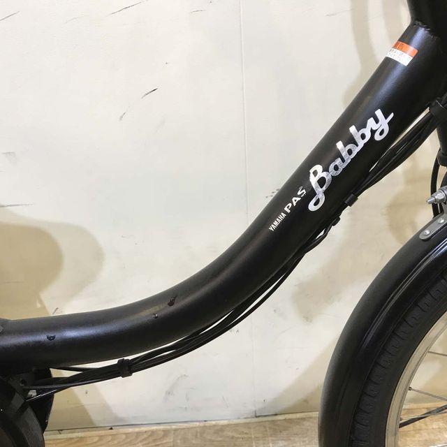 YAMAHA（ヤマハ） 電動自転車 中古 子供乗せ PAS Babby XL パス バビー