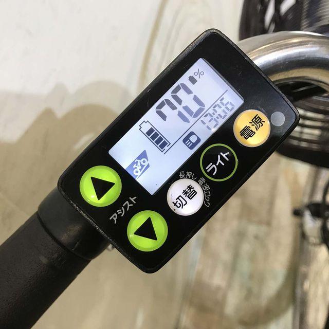 YAMAHA（ヤマハ） 電動自転車 中古 ママチャリ PAS With パス ウィズ