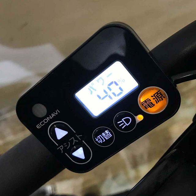 電動自転車 中古 子供乗せ パナソニック ギュット ミニ DX グリーン 20インチ KE017 電動アシスト自転車 神戸 | Panasonic | 06