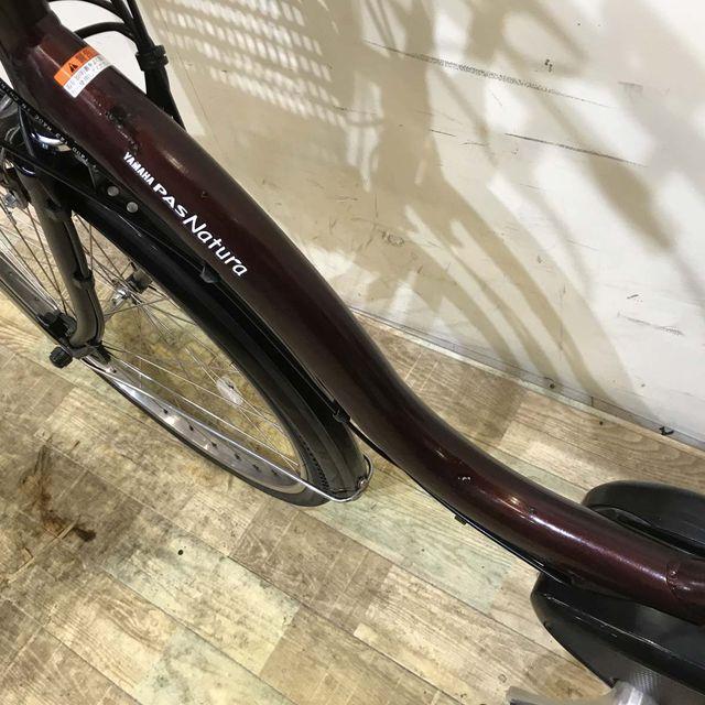 YAMAHA（ヤマハ） 電動自転車 中古 ママチャリ PAS ナチュラ XL 