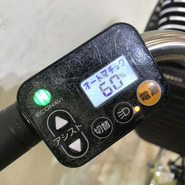 Panasonic（パナソニック） 電動自転車 中古 ママチャリ ビビ DX