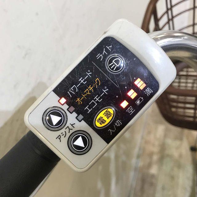 【ご成約】
11k(未使用品)アイリスプラザ ベッド ベッドフレーム 棚付き 2口コンセント ブックシェルフ付 3段階 高さ調整 すのこベッド シングル ホワイト TKSB-S  y040801k Panasonic（パナソニック） 電動自転車 中古 ママチャリ ビビ DX