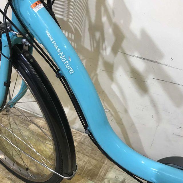 YAMAHA（ヤマハ） 電動自転車 中古 ママチャリ PAS ナチュラ XL ブルー