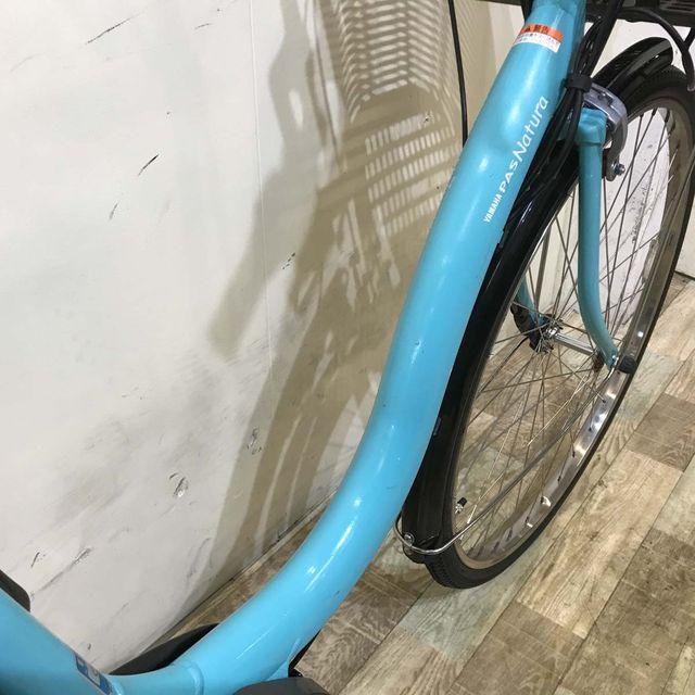 YAMAHA（ヤマハ） 電動自転車 中古 ママチャリ PAS ナチュラ XL ブルー 