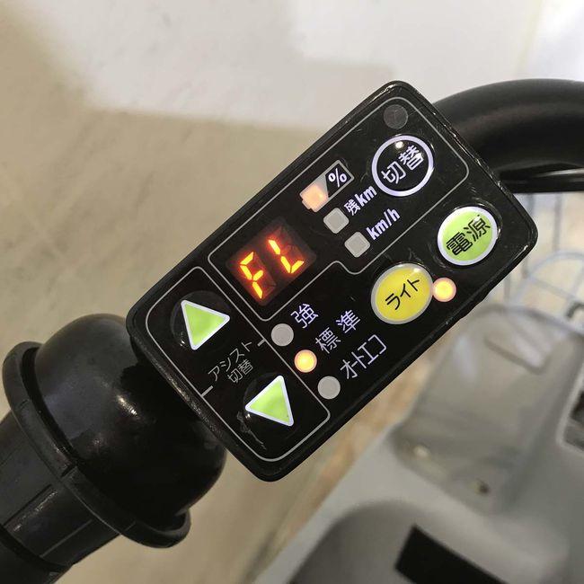 【交渉中】bikke 子供乗せ　中古　充電器付き 電動自転車 ブリヂストン 大人気 bikke 20インチ 子供乗せ 13.2Ah