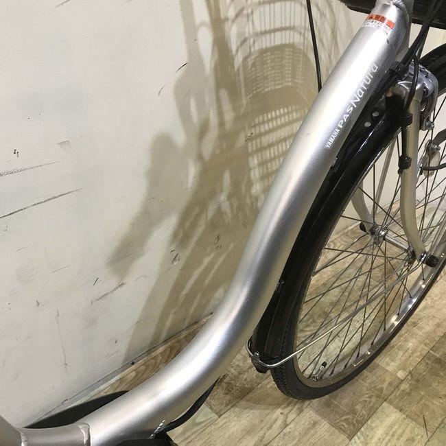 YAMAHA（ヤマハ） 電動自転車 中古 ママチャリ PAS ナチュラ T 
