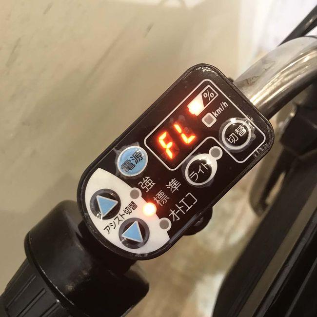 電動自転車 中古 子供乗せ ブリヂストン アンジェリーノ プティット e ブラウン 20インチ KE082 電動アシスト自転車 神戸 | BRIDGESTONE | 06