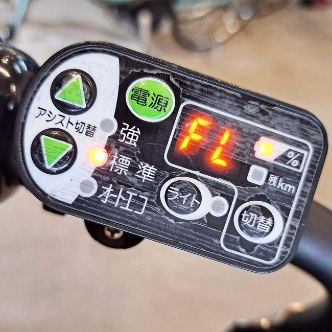 電動自転車 中古 子供乗せ ブリヂストン アンジェリーノ プティット e ネイビー 20インチ KE086 電動アシスト自転車 神戸 | BRIDGESTONE | 06