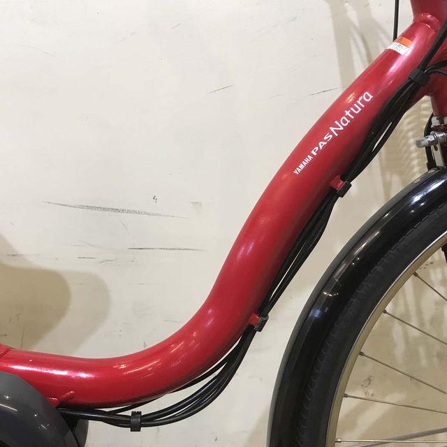 YAMAHA（ヤマハ） 電動自転車 中古 ママチャリ PAS ナチュラ L レッド 