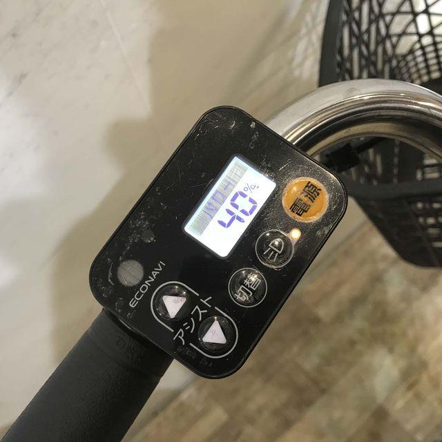 Panasonic（パナソニック） 電動自転車 中古 ママチャリ ビビ DX