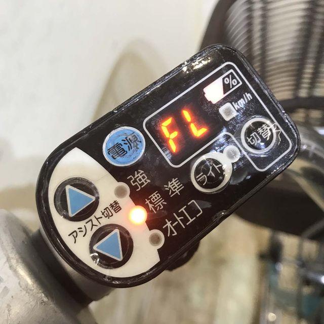 BRIDGESTONE（ブリヂストン） 電動自転車 中古 ママチャリ アシスタ DX