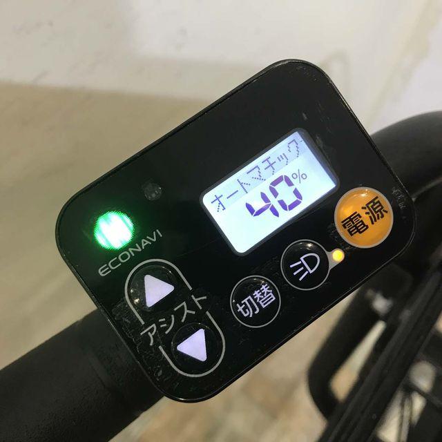 Panasonic（パナソニック） 電動自転車 中古 子供乗せ ギュット ミニ 
