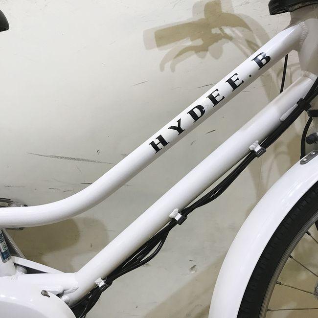 電動自転車 中古 子供乗せ ブリヂストン HYDEE B ハイディ ビー ホワイト 26インチ KE128 電動アシスト自転車 神戸 | BRIDGESTONE | 04