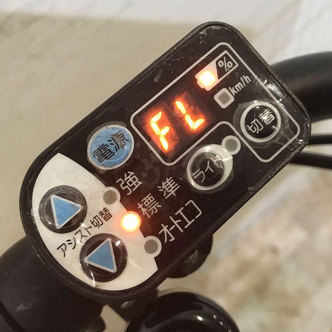 電動自転車 中古 子供乗せ ブリヂストン HYDEE B ハイディ ビー ホワイト 26インチ KE128 電動アシスト自転車 神戸 | BRIDGESTONE | 06