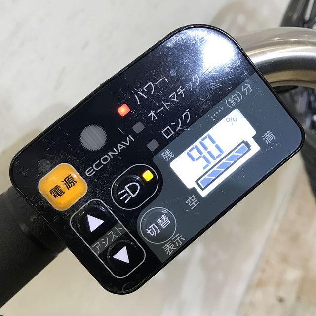 電動自転車 中古 ママチャリ パナソニック ビビ DX パープル 26インチ KE132 電動アシスト自転車 神戸 | Panasonic | 06