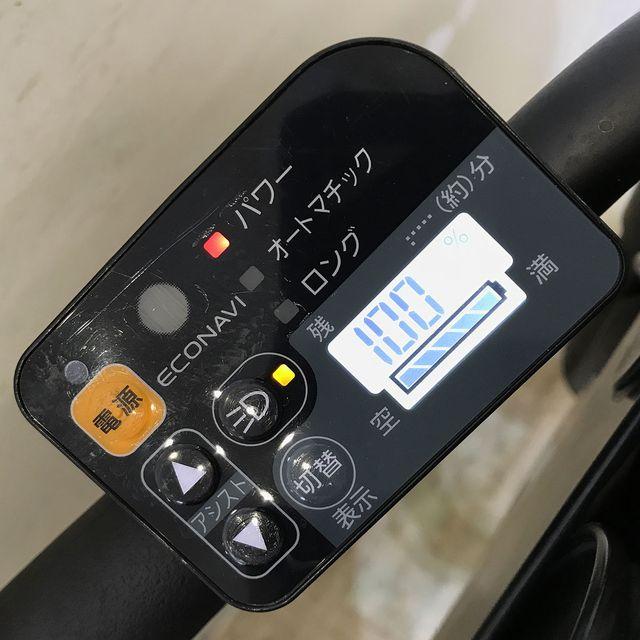 Panasonic（パナソニック） 電動自転車 中古 子供乗せ ギュット ミニ 