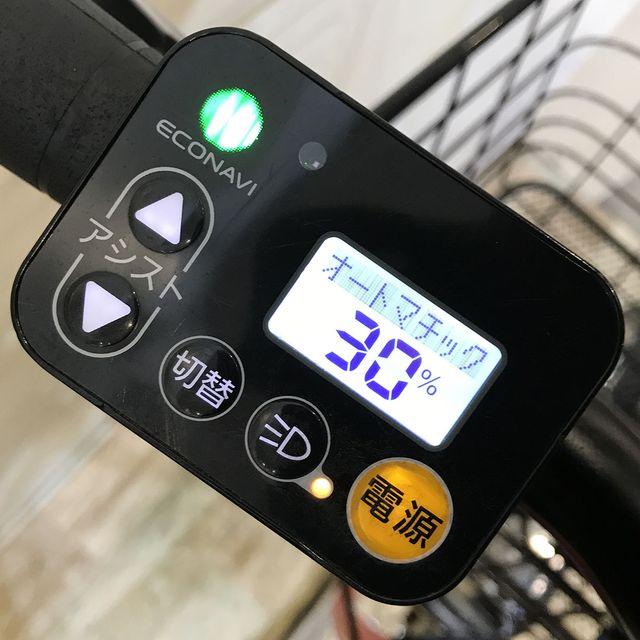 電動自転車 中古 ママチャリ パナソニック グリッター A レッド 26インチ KE138 電動アシスト自転車 神戸 | Panasonic | 06