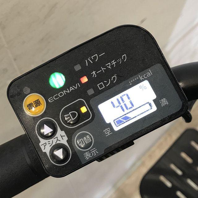 Panasonic（パナソニック） 電動自転車 中古 子供乗せ ギュット