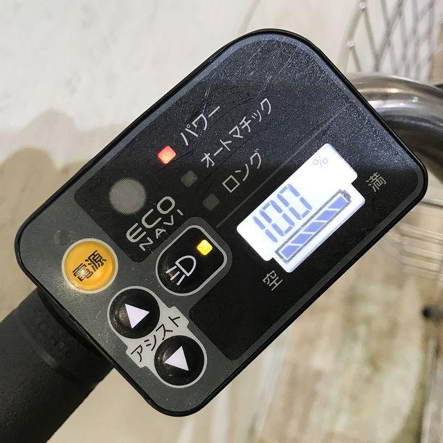 電動自転車 中古 ママチャリ パナソニック ビビ DX ゴールド 26インチ KF007 電動アシスト自転車 神戸 | Panasonic | 06