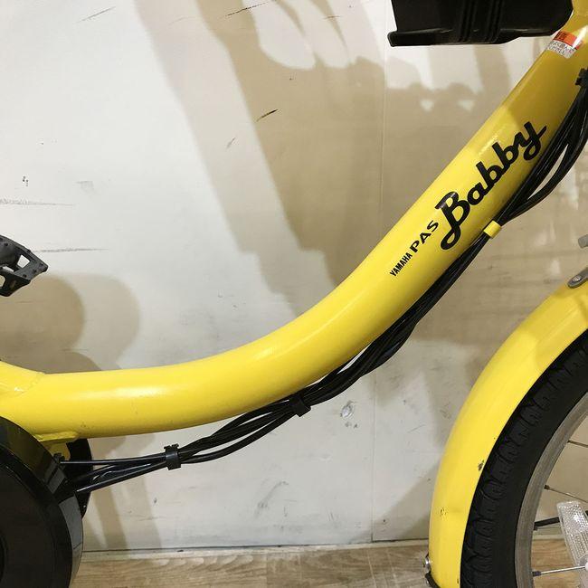 YAMAHA（ヤマハ） 電動自転車 中古 子供乗せ PAS Babby XL パス バビー