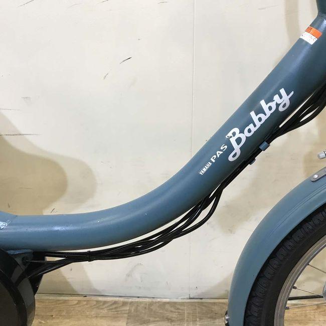 YAMAHA（ヤマハ） 電動自転車 中古 子供乗せ PAS Babby XL パス バビー 