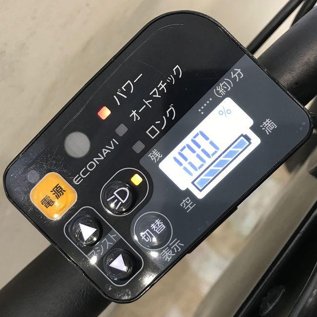 電動自転車 中古 子供乗せ パナソニック ギュット ミニ DX ホワイト 20インチ KF023 電動アシスト自転車 神戸 | Panasonic | 06