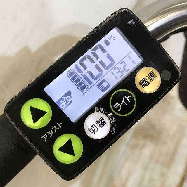 電動自転車 中古 ママチャリ ヤマハ PAS ナチュラ XL DX レッド 26インチ KF024 電動アシスト自転車 神戸 | YAMAHA | 06