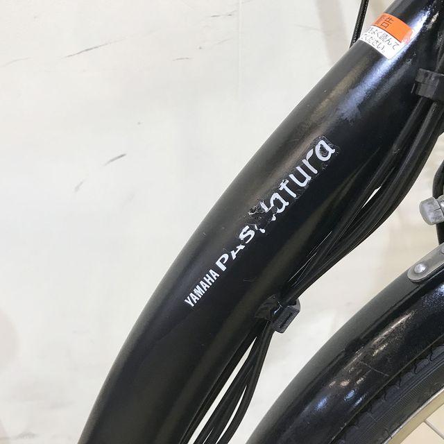 電動自転車 中古 ママチャリ ヤマハ PAS ナチュラ L スーパー ブラック 26インチ KF027 電動アシスト自転車 神戸 | YAMAHA | 12
