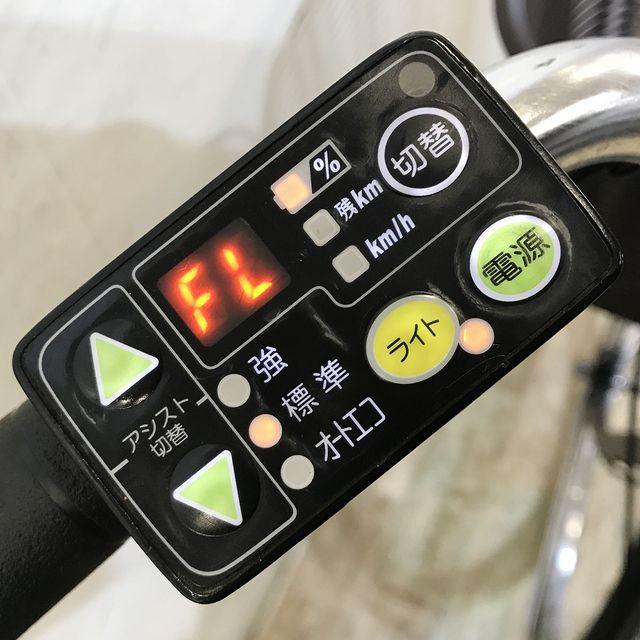 電動自転車 中古 ママチャリ ヤマハ PAS ナチュラ L スーパー ブラック 26インチ KF027 電動アシスト自転車 神戸 | YAMAHA | 06