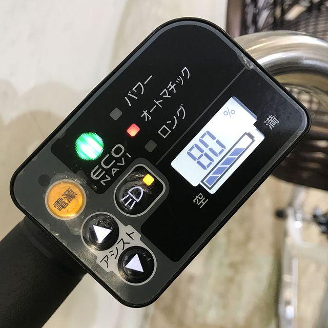 Panasonic（パナソニック） 電動自転車 中古 ママチャリ ビビ DX