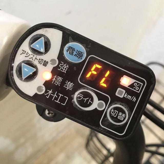 電動自転車 中古 小径車 ブリヂストン ジョシスワゴン アイボリーホワイト 前20×後18インチ KF030 電動アシスト自転車 神戸 | BRIDGESTONE | 06