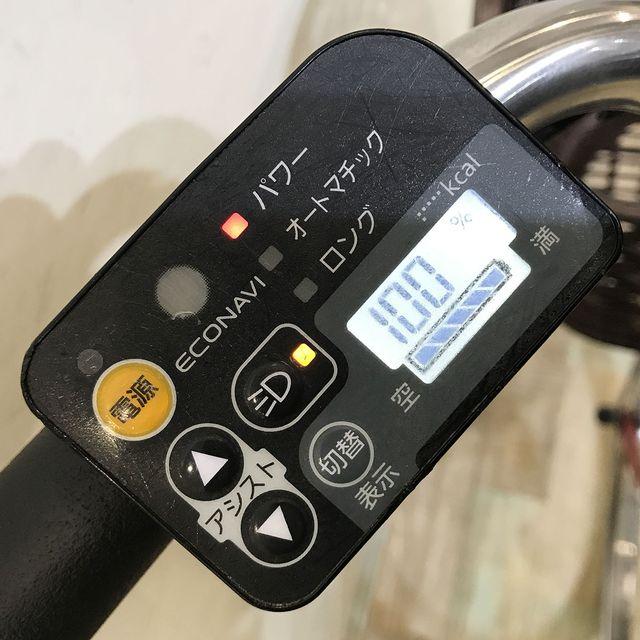 電動自転車 中古 ママチャリ パナソニック ビビ DX レッド 26インチ KF031 電動アシスト自転車 神戸 | Panasonic | 06
