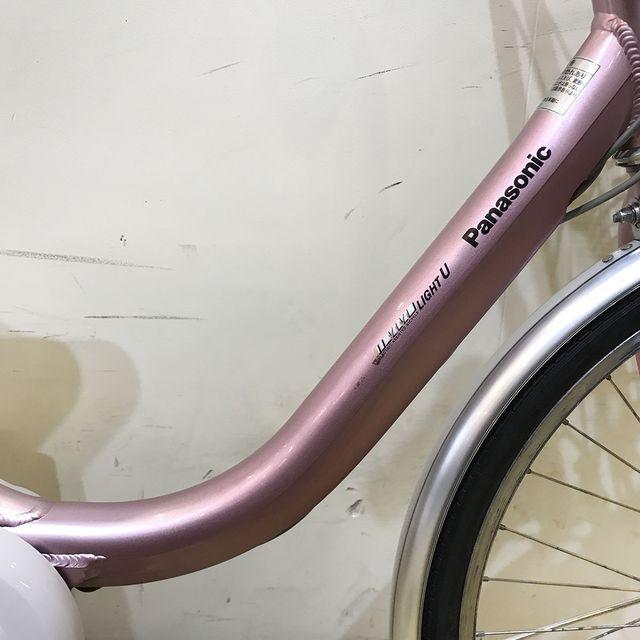 Panasonic（パナソニック） 電動自転車 中古 ママチャリ ビビ ライト U 