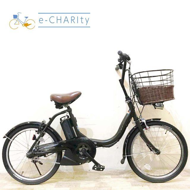 YAMAHA（ヤマハ） 電動自転車 中古 小径車 PAS CITY C パス シティ C