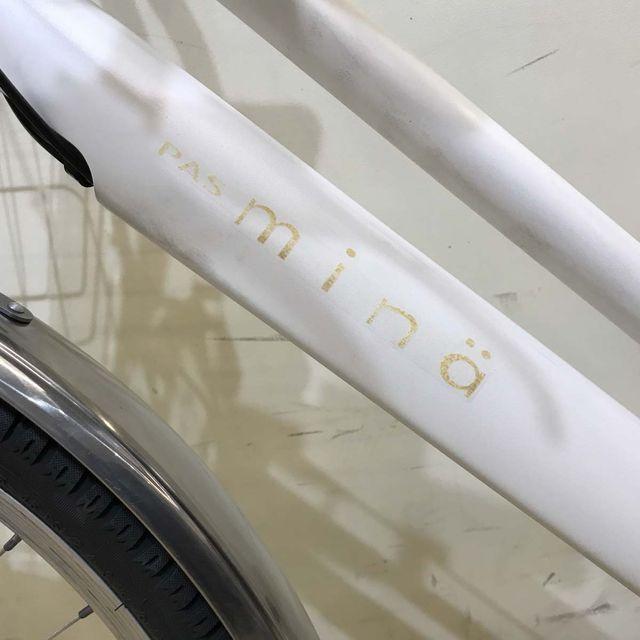 電動自転車 中古 ママチャリ ヤマハ PAS Mina パス ミナ ホワイト 26インチ KF049 電動アシスト自転車 神戸 | YAMAHA | 12