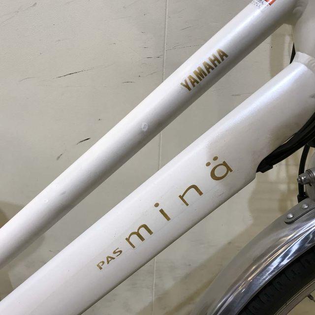 YAMAHA（ヤマハ） 電動自転車 中古 ママチャリ PAS Mina パス ミナ