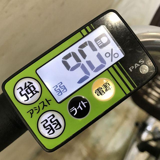YAMAHA（ヤマハ） 電動自転車 中古 小径車 PAS SION U パス シオン