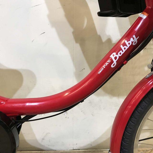 電動自転車 中古 子供乗せ ヤマハ PAS Babby XL パス バビー XL レッド 20インチ KF068 電動アシスト自転車 神戸 | YAMAHA | 04